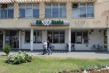 AIK Bank Branch Negotin